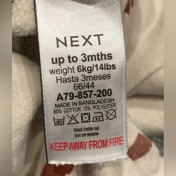 Next beige abstract print romper baby boy up to 3 months - Picture 3 of 3